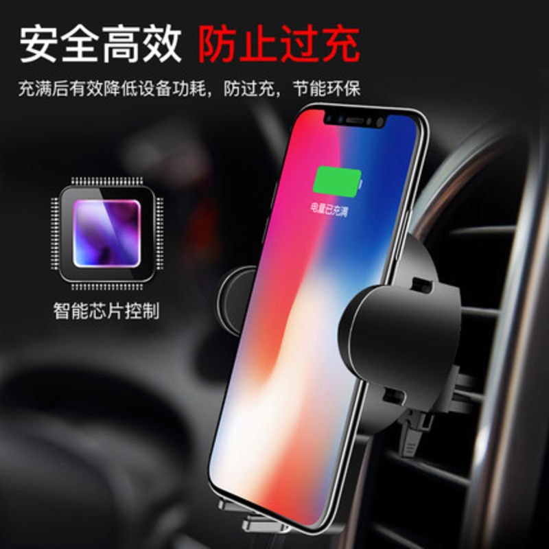 iphone8plus无线充电充不进去