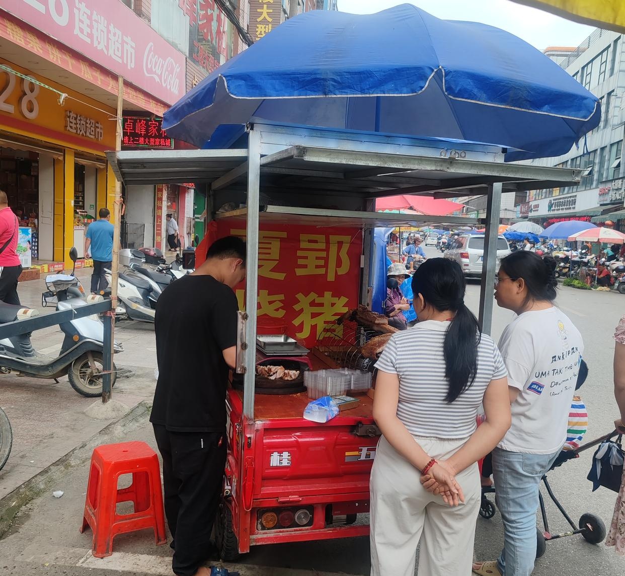 农村缺少什么市场