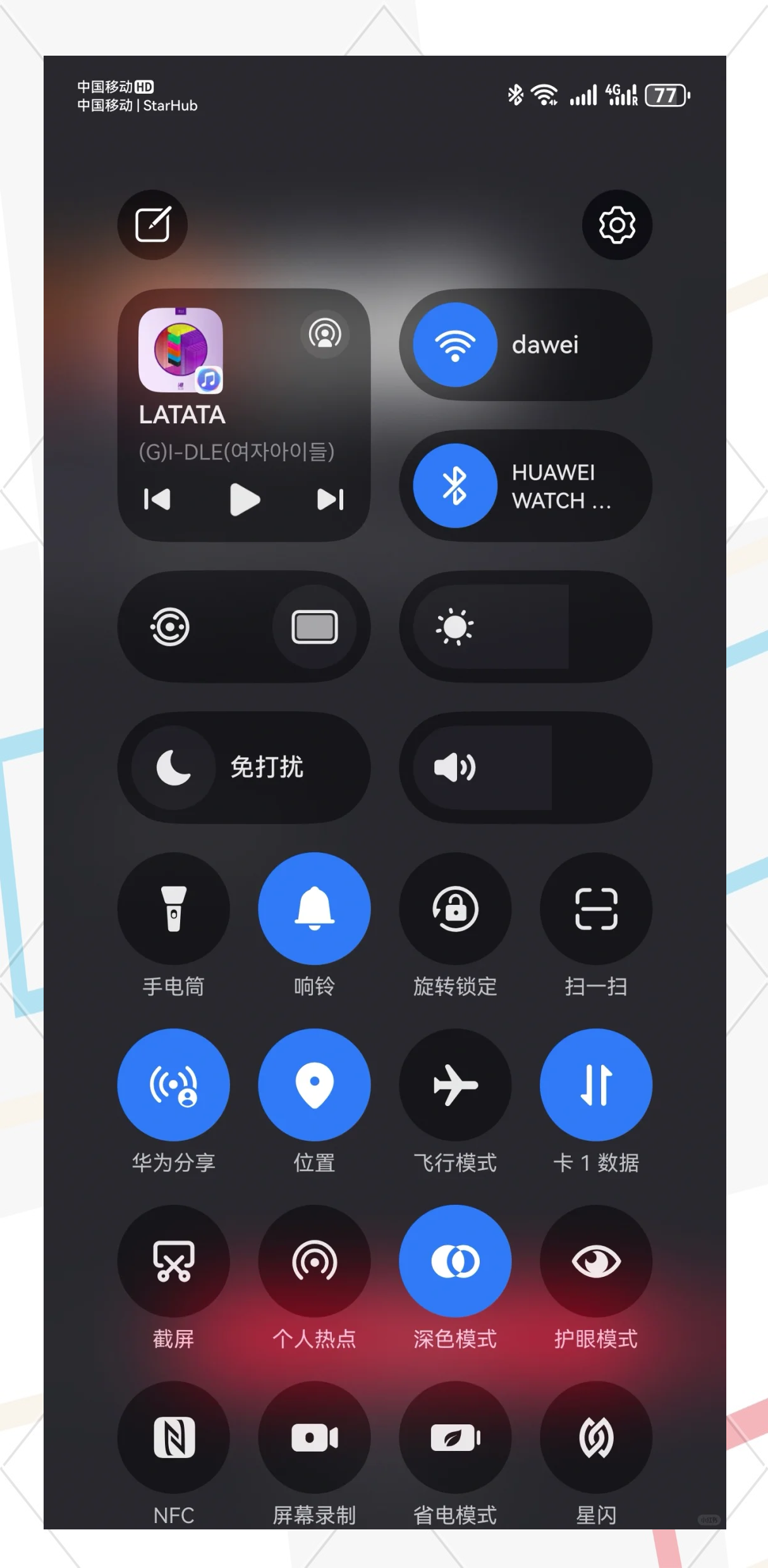 华为手机没有声音咋办