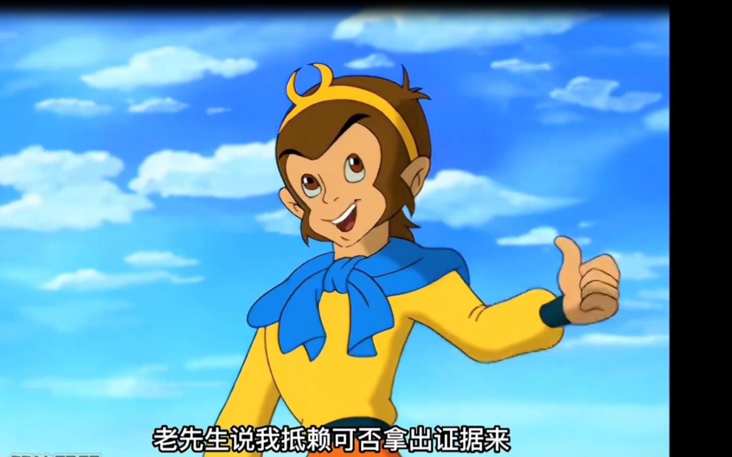 关于西游记的动漫有哪些