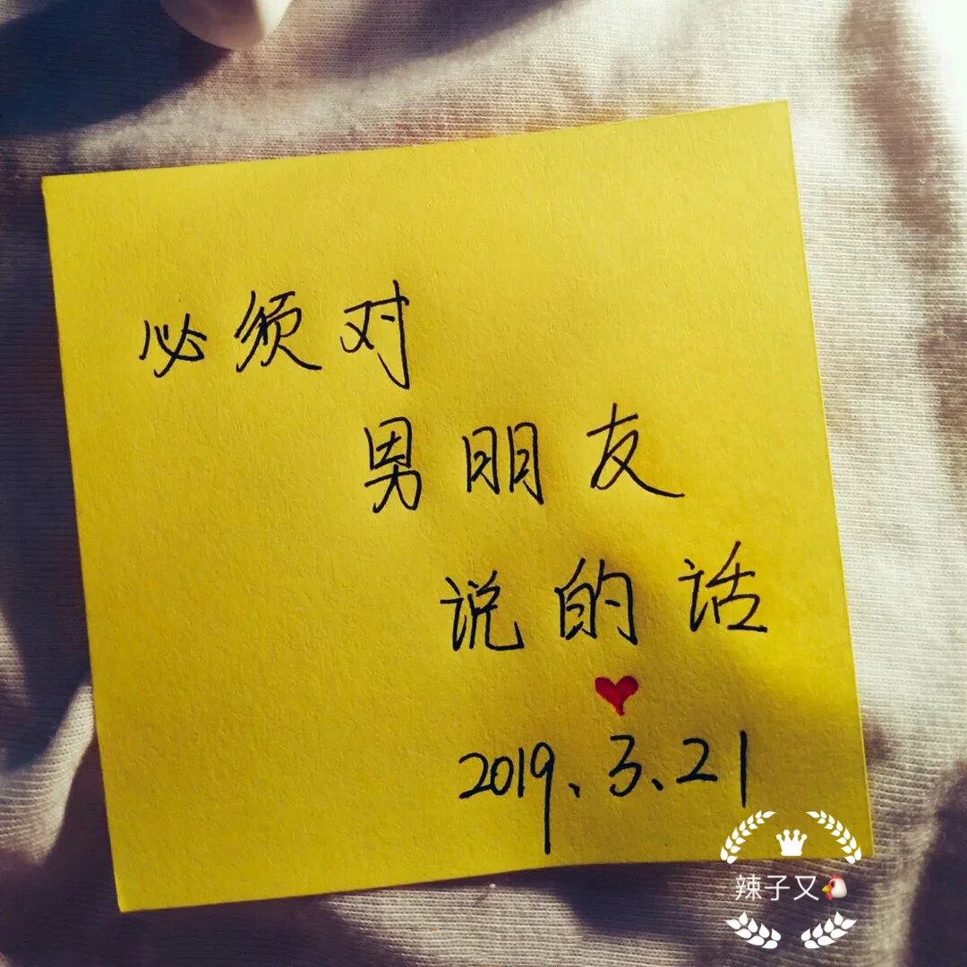 慢慢地叫什么词