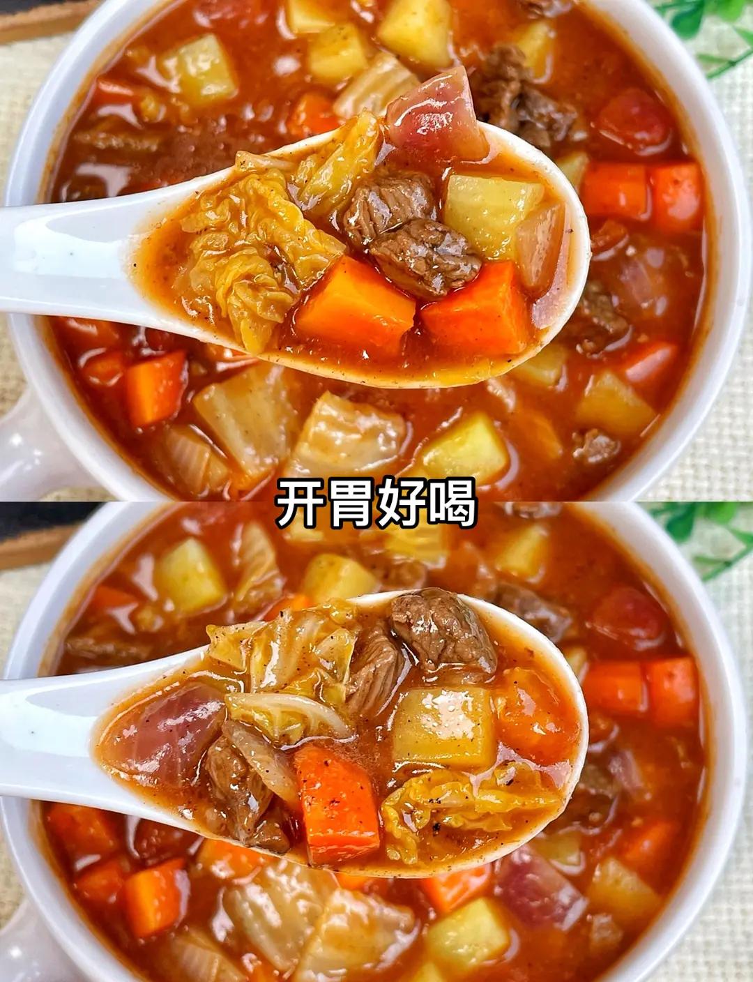 正宗罗宋汤的经典做法