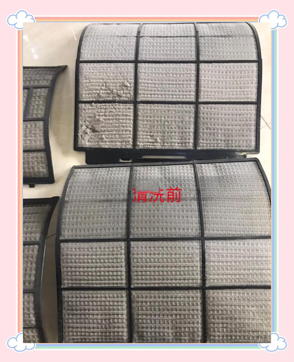 中央空调过滤网怎么拆洗视频