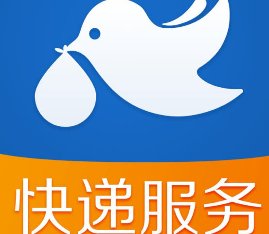 菜鸟裹裹都包括哪些快递