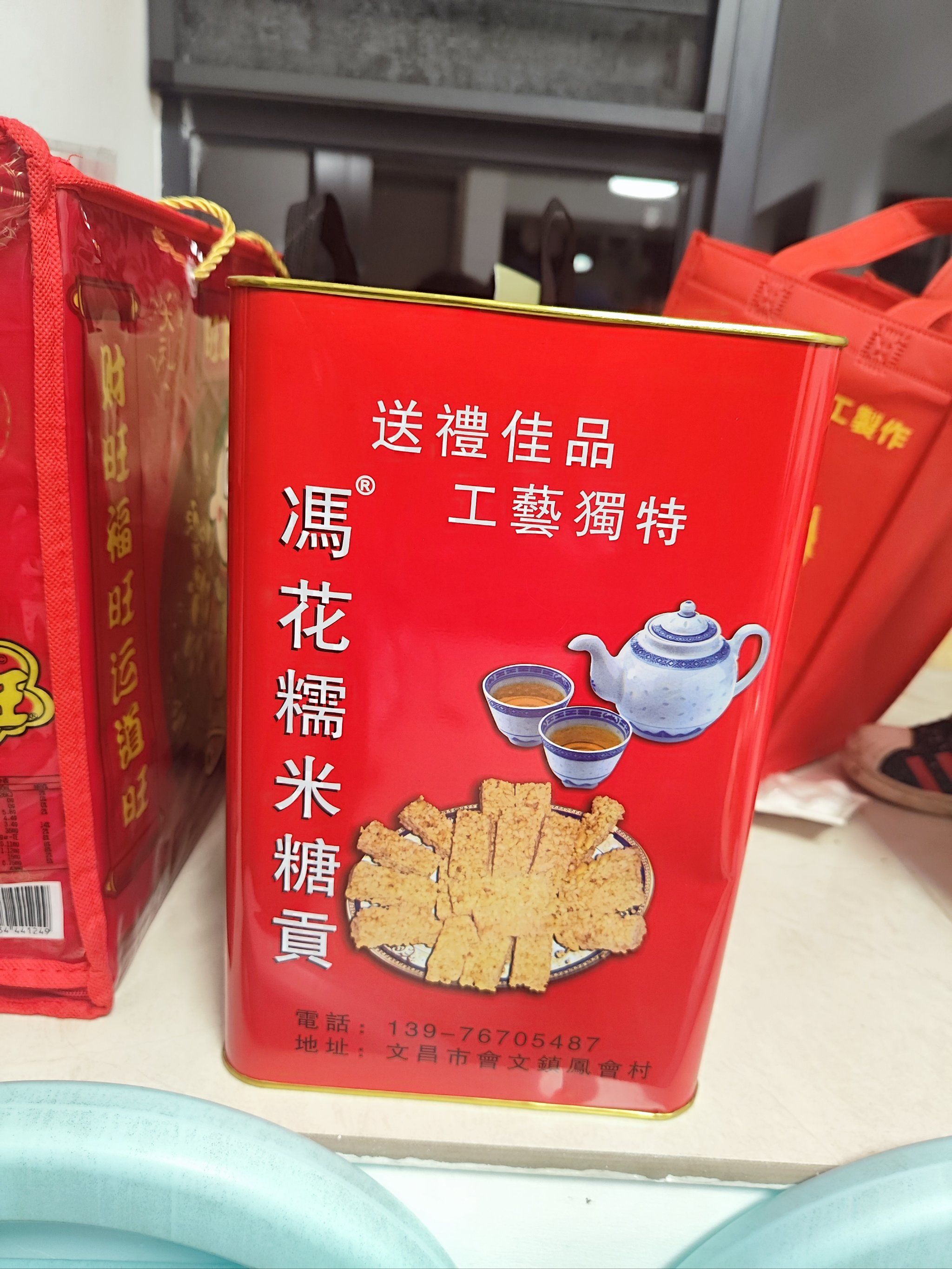 海南特产有哪些值得买的纪念品