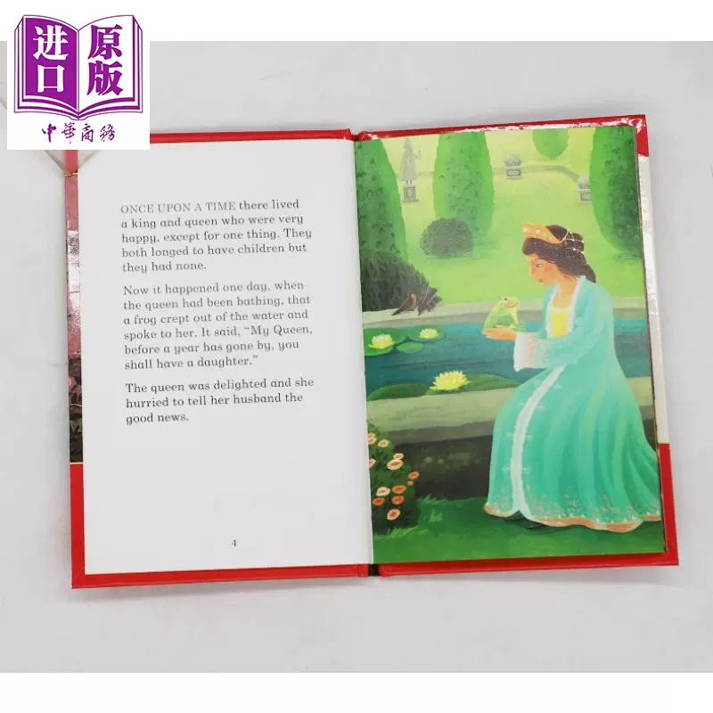睡美人的故事 睡前故事