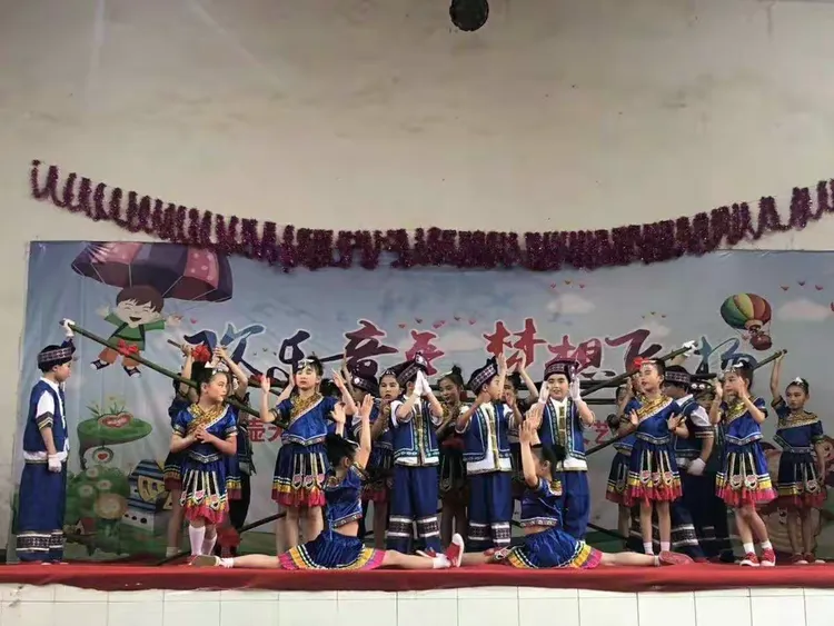 三眼一板的意思?