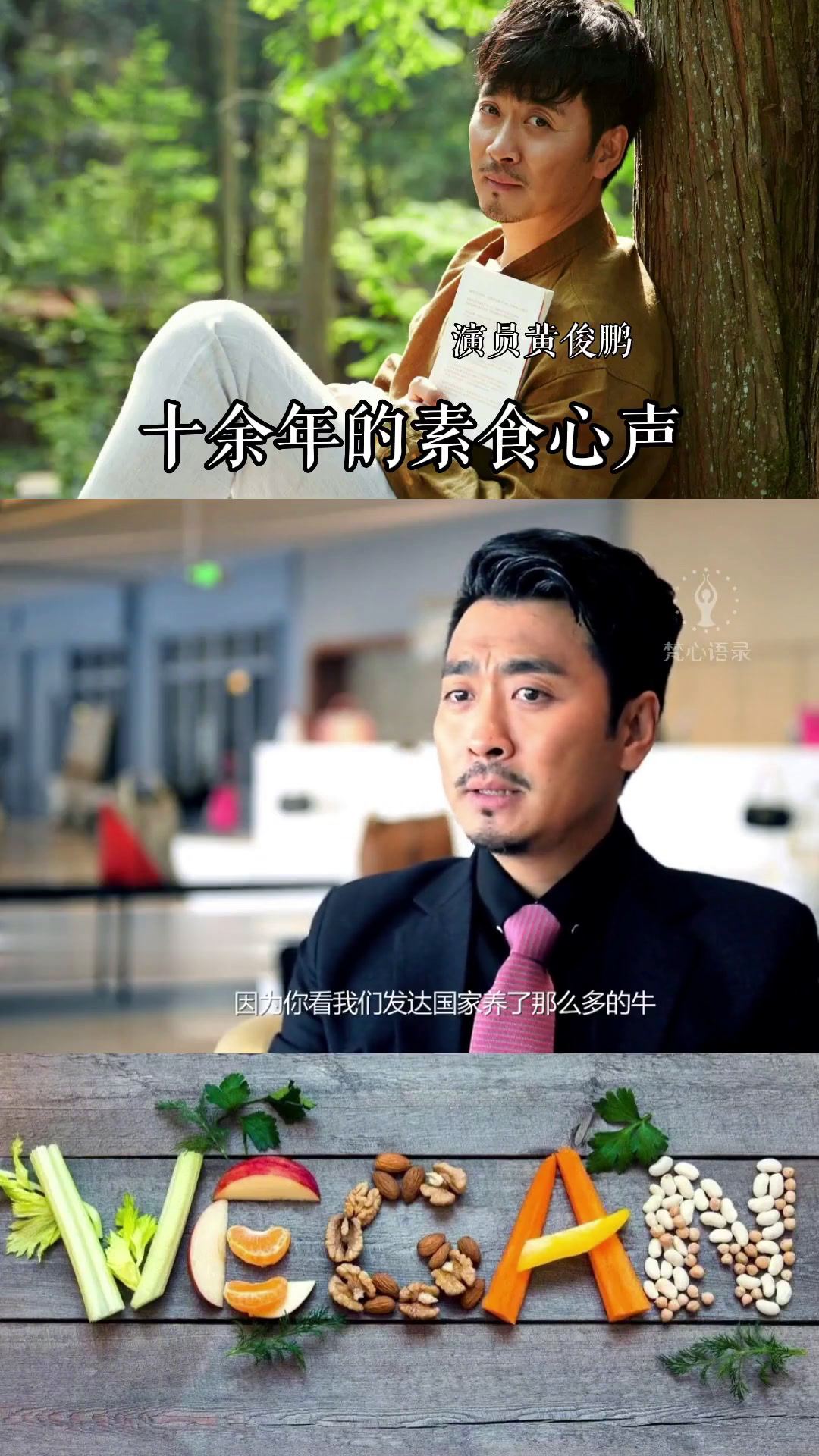 人民的名义里陈海怎么样了