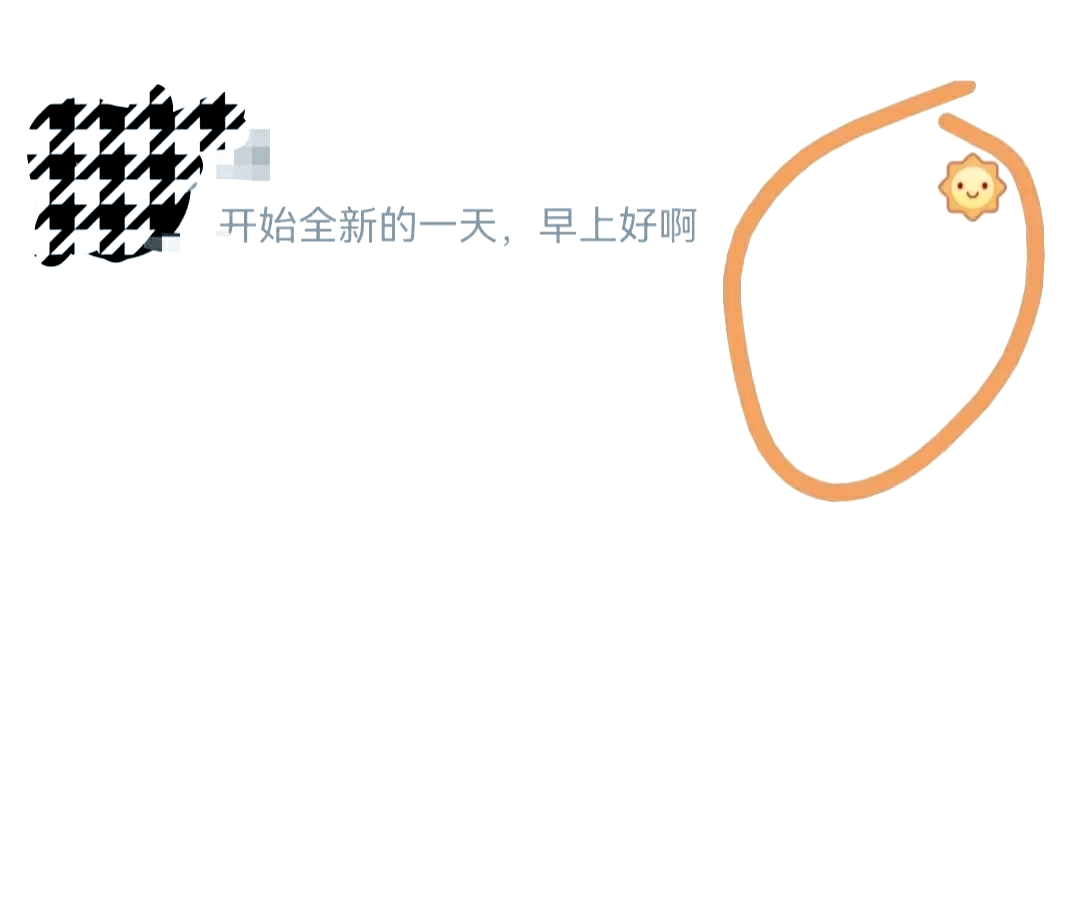 自动回复怎么删除内容