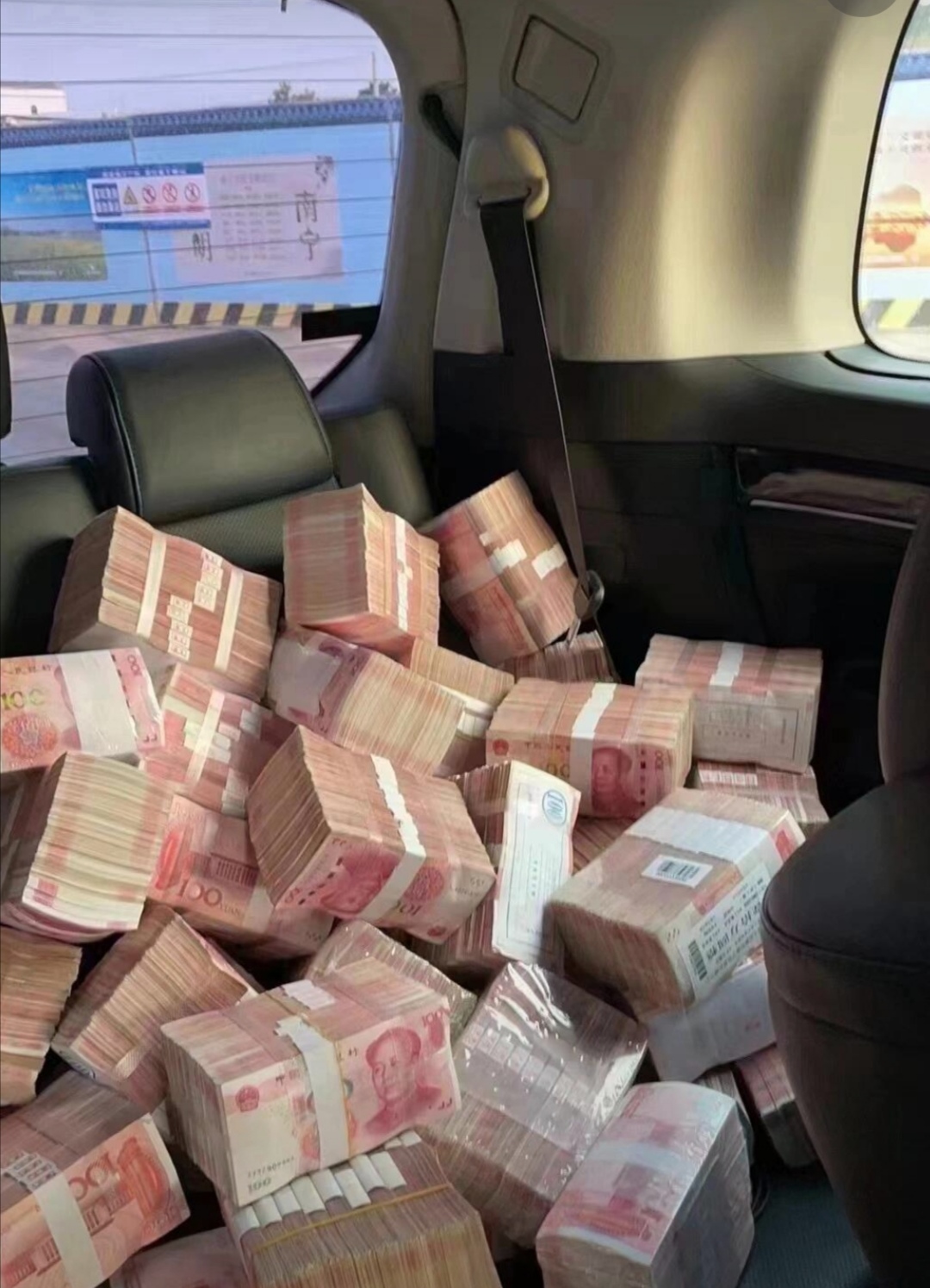 女人梦见现金要警惕了