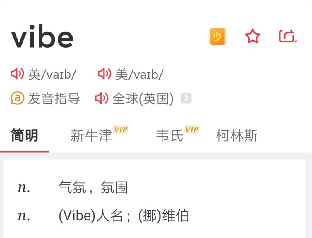 mobilepron澳大利亚