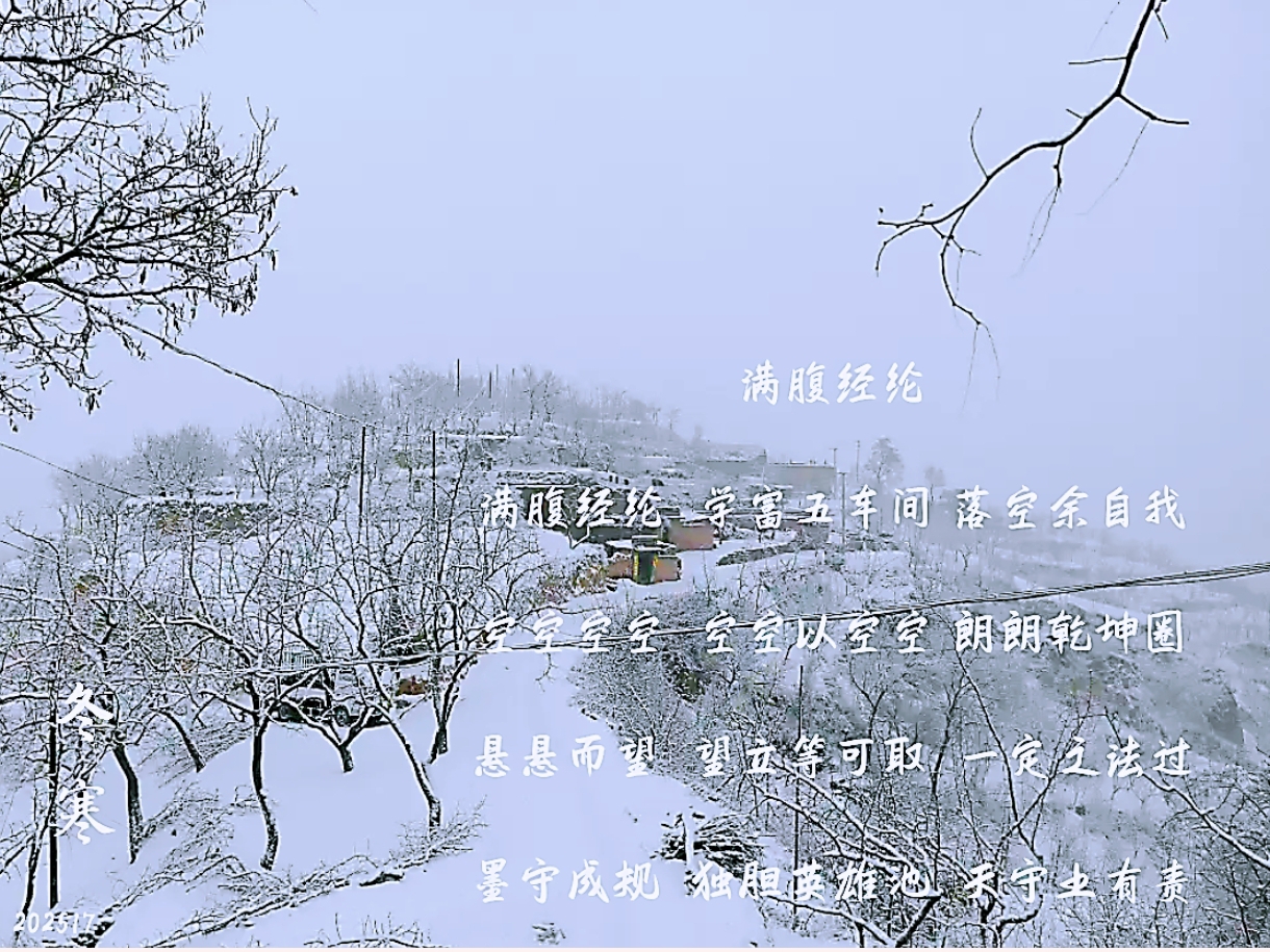 排空而至的意思是什么