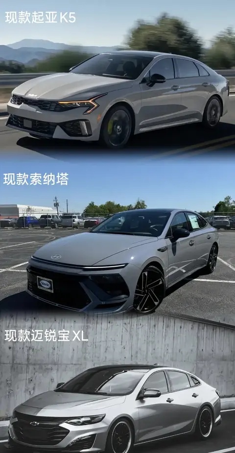 吊丝三宝什么意思