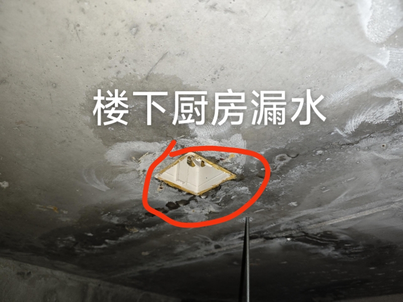 为什么楼上炒菜油烟味会往楼下跑呢