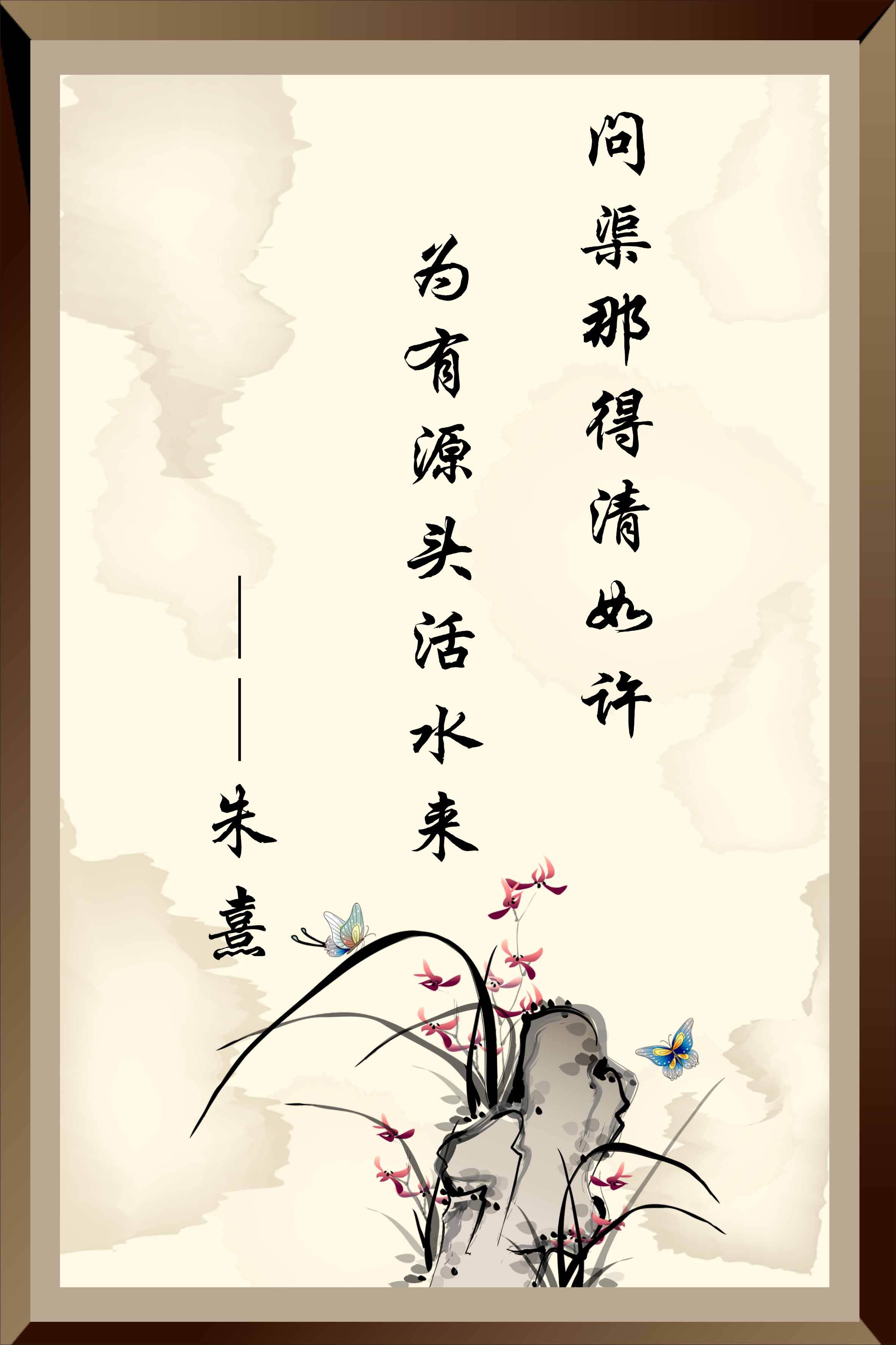 经典励志名言警句摘抄大全集关于读书