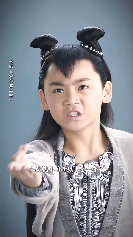 宝莲灯哪咤谁演的