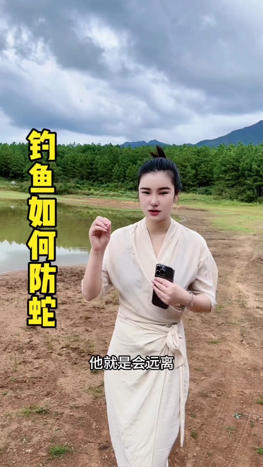泡蛇酒真的有用吗