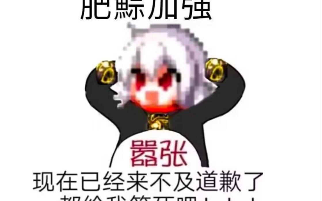 井盖 肥宗