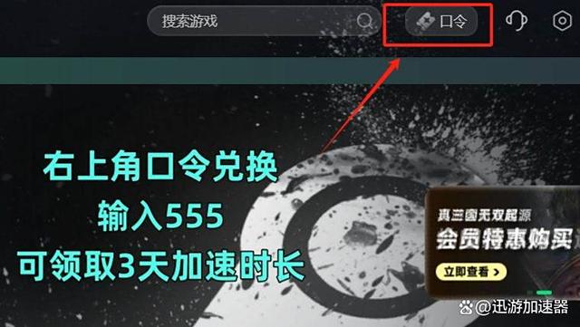 steam更新发现错误