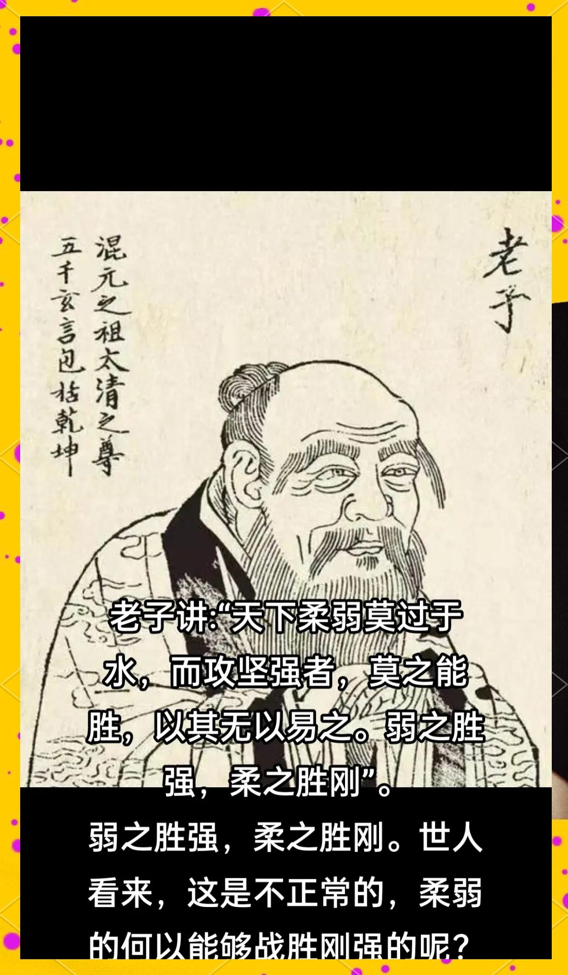 鸣之而不能通其意的上一句