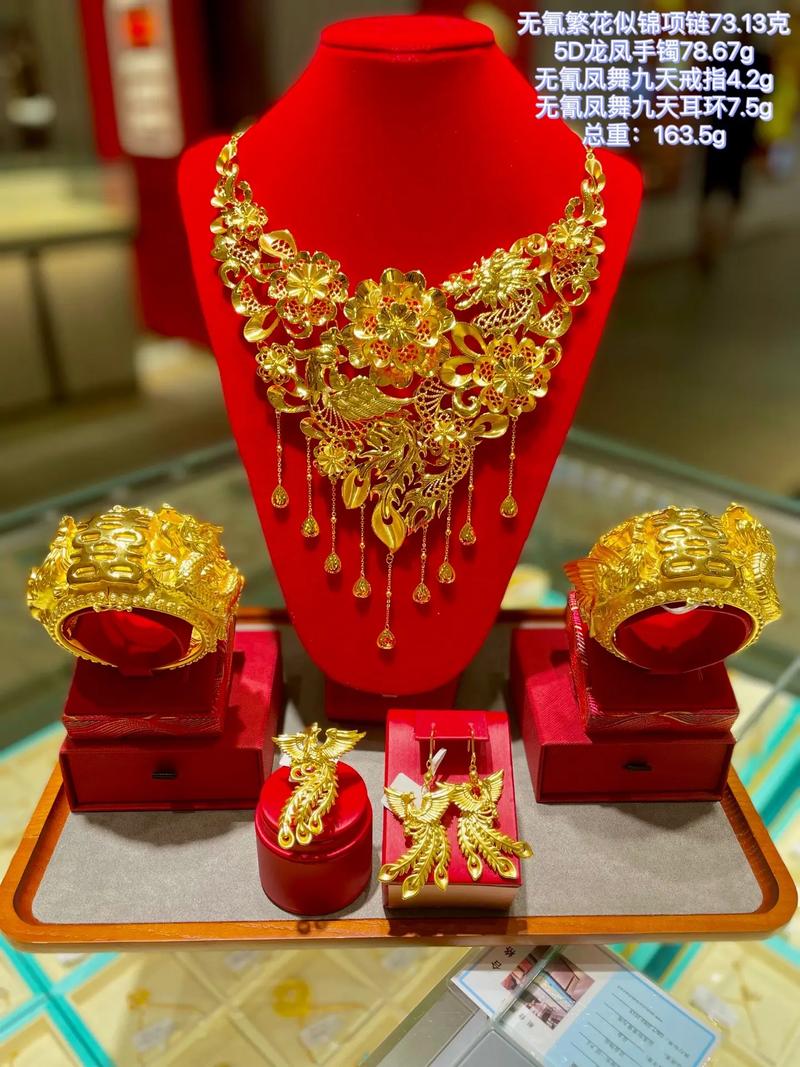 金婚应该送什么礼物好