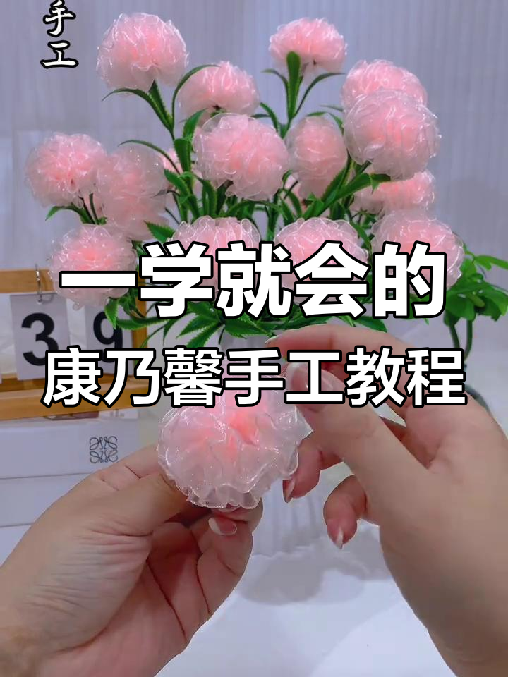 濮星阑