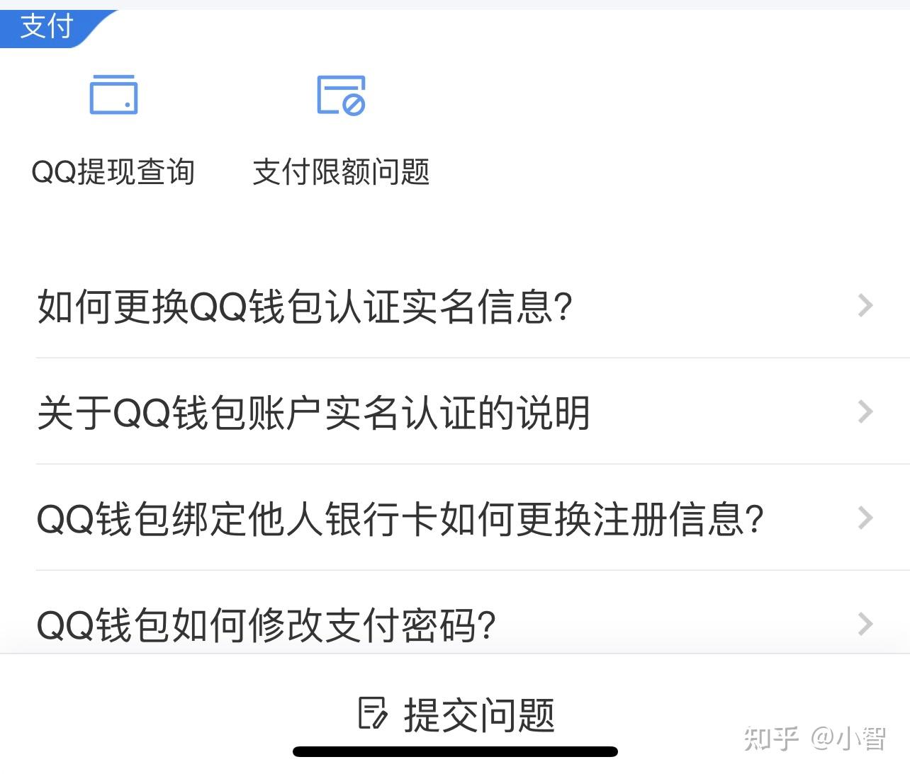 怎么把资料全部清空