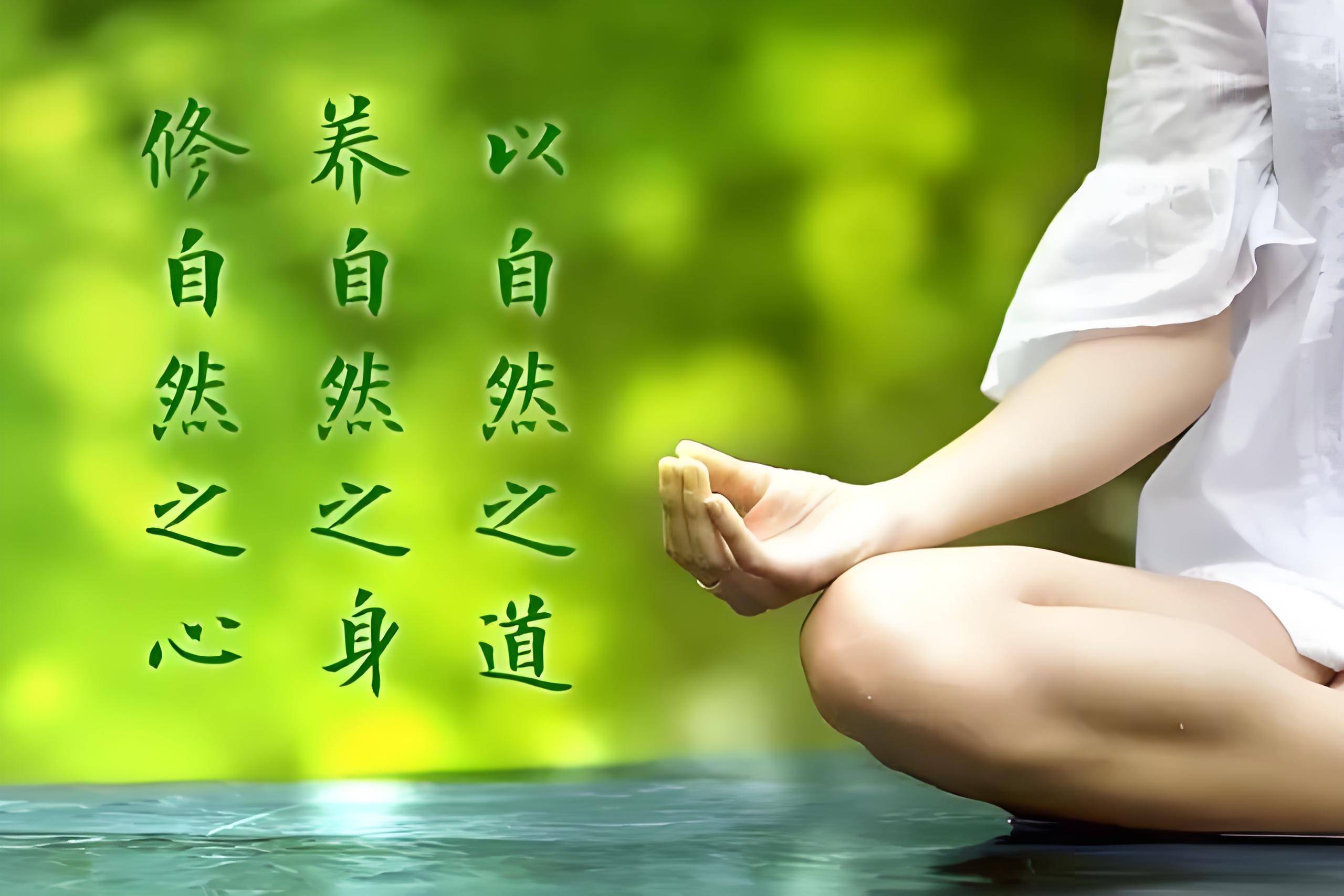 辟谷的正确读音怎么读