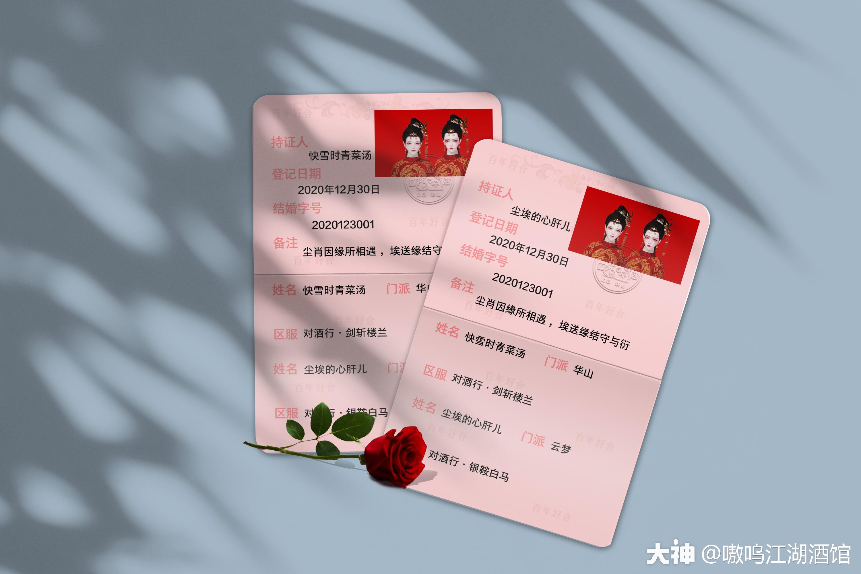 今日校园抄送人什么意思