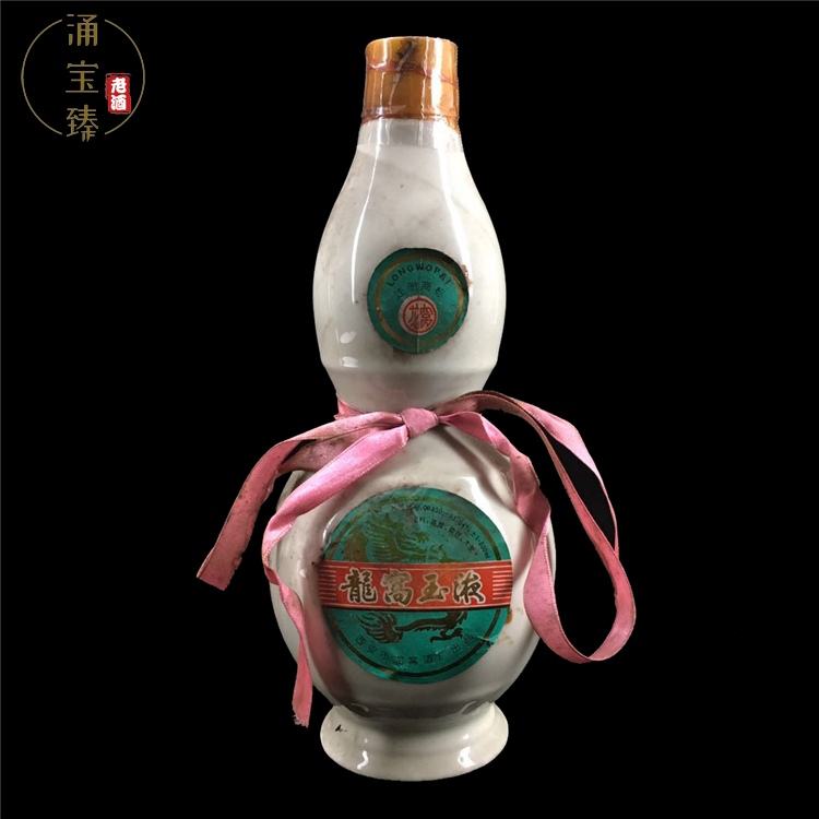 九天玉液酒价格