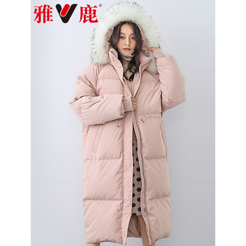 雅鹿羽绒服有哪些特点和优点