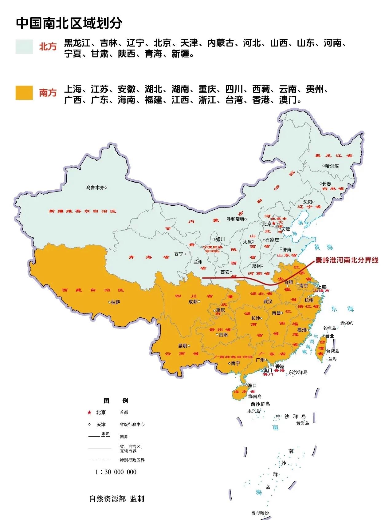 湖北唯一的北方城市