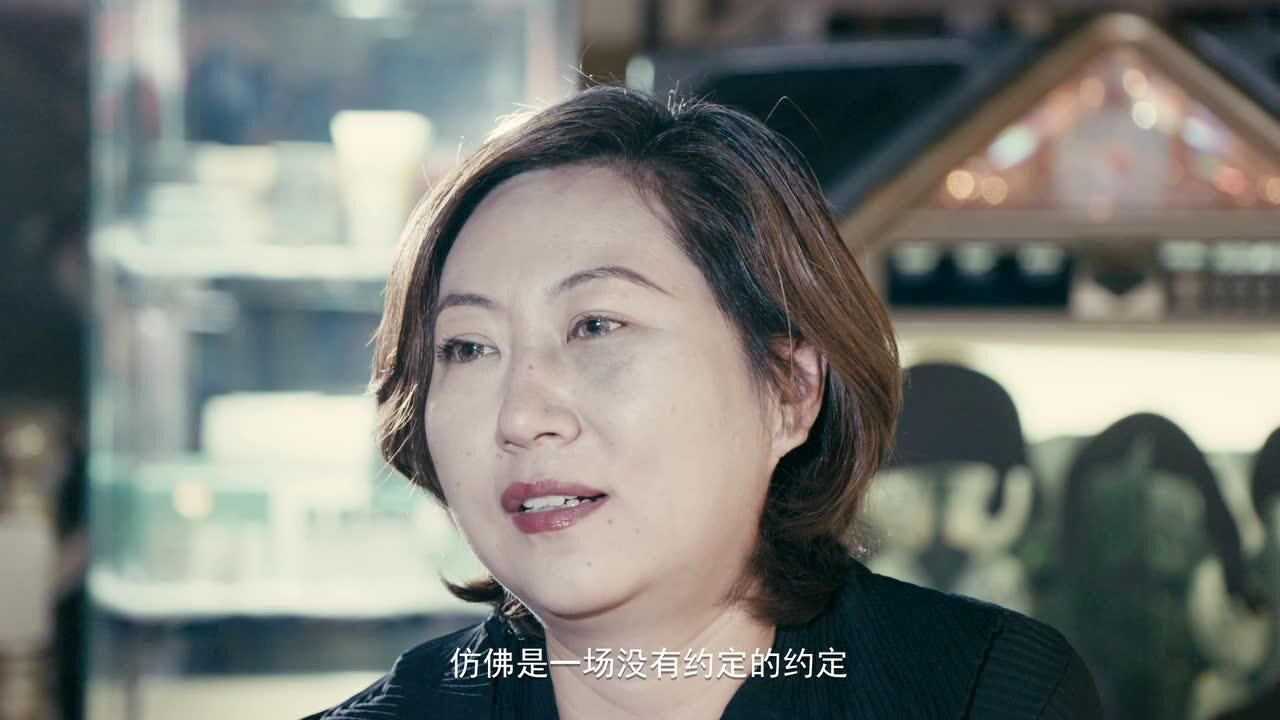 半城繁华说的什么