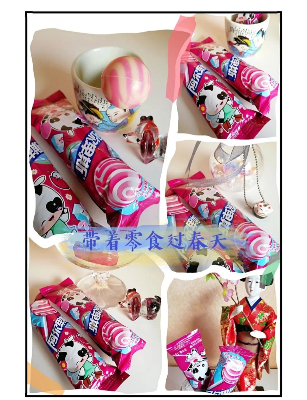 棒棒糖蛋糕的最佳配方