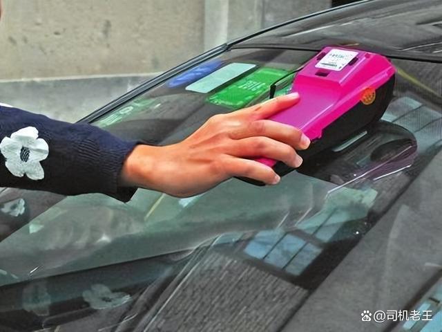 etc可以把卡拔下来吗