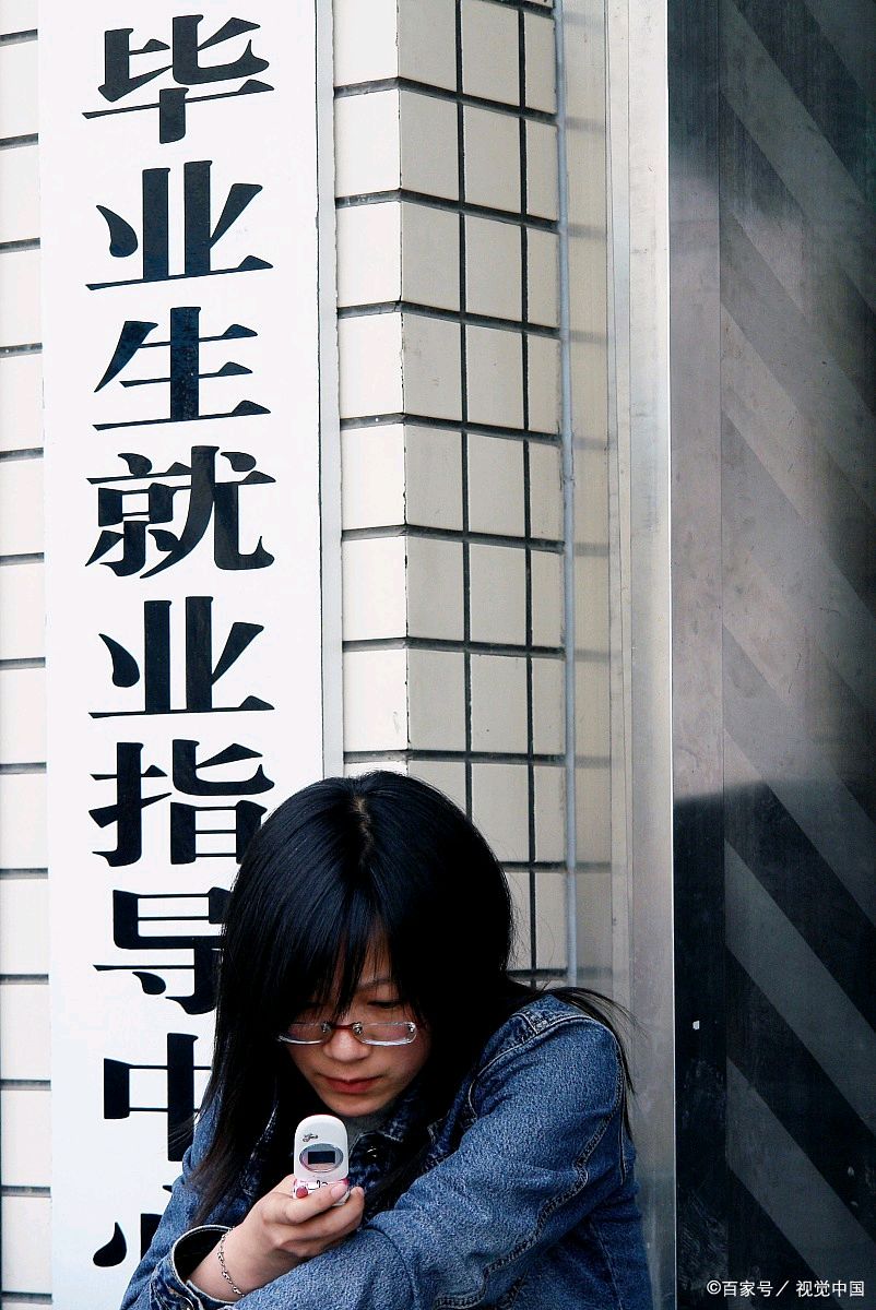 可以选择从事什么工作呢