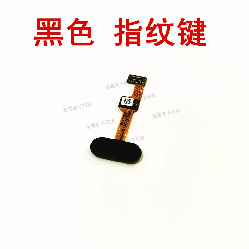 oppor11返回键没反应