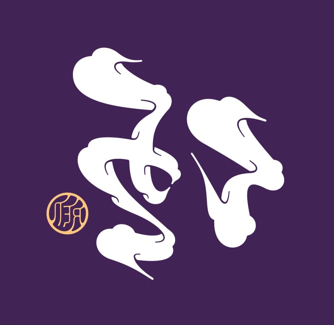 任姓的来源和历史