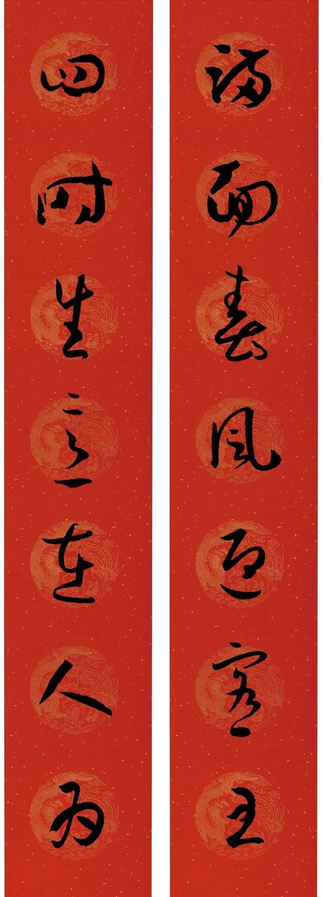 前列腺满面春风是什么意思