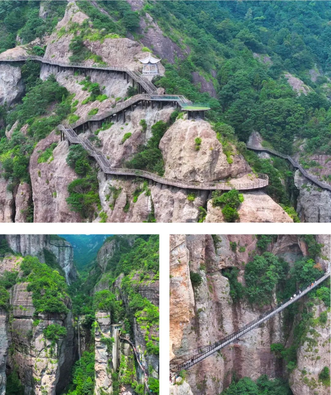 北雁荡山在哪里