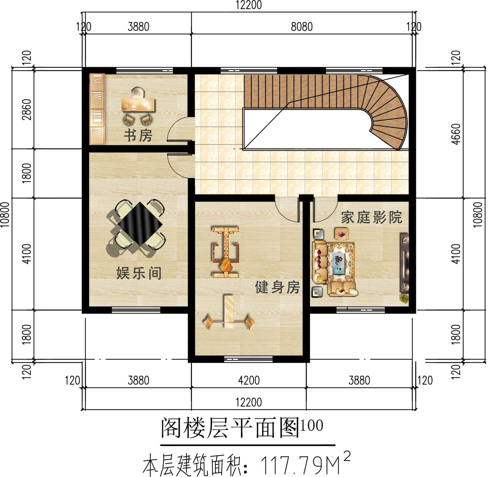房屋设计图片大全 效果图