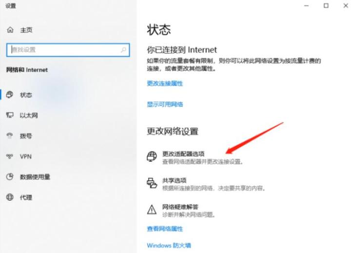 夹谷巧