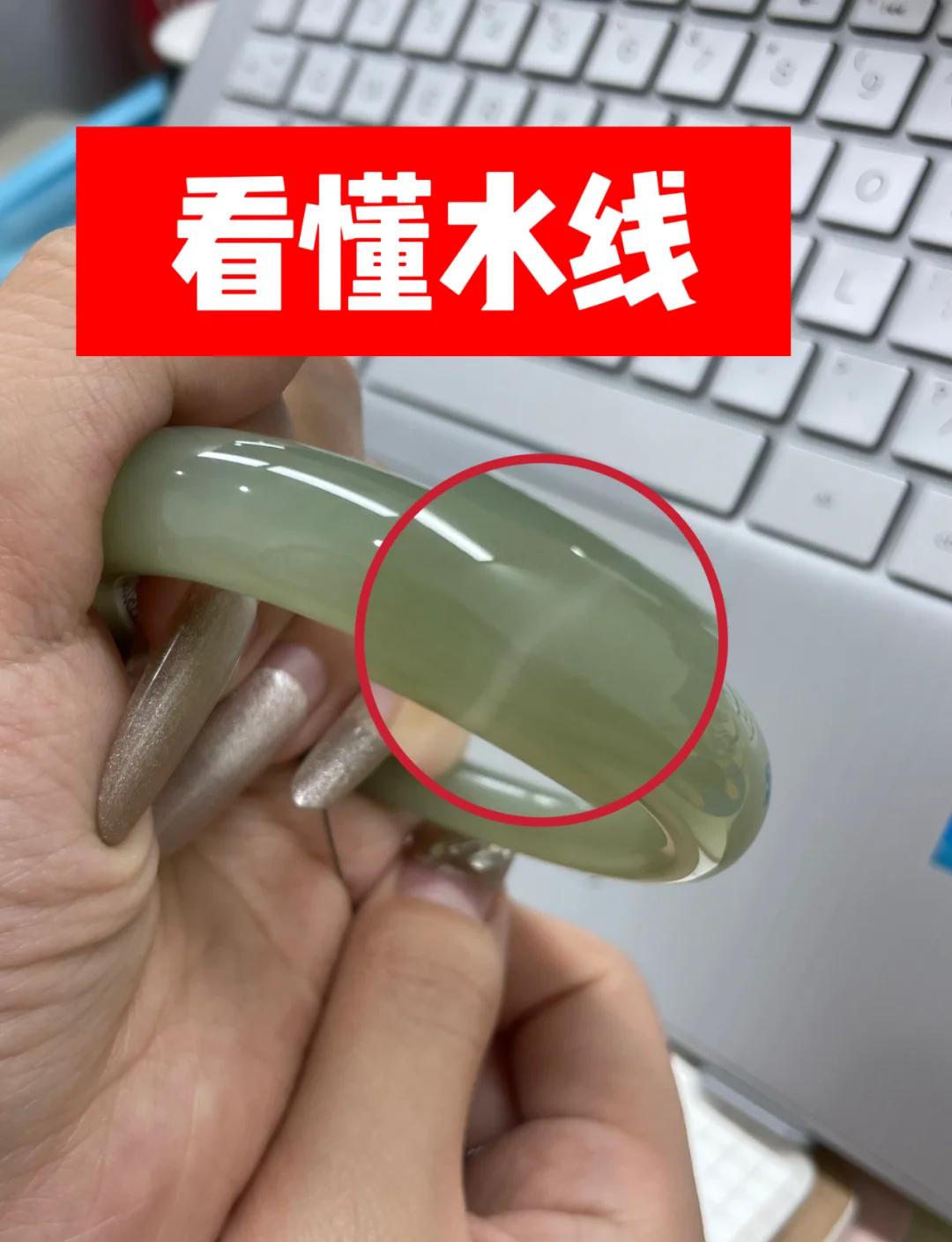 水线标志
