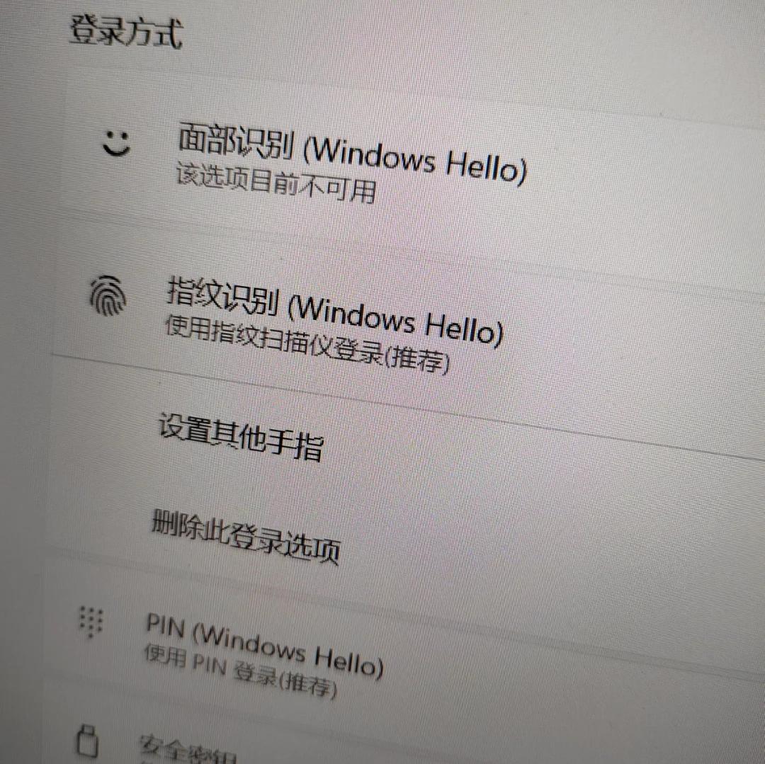 电脑卡机了