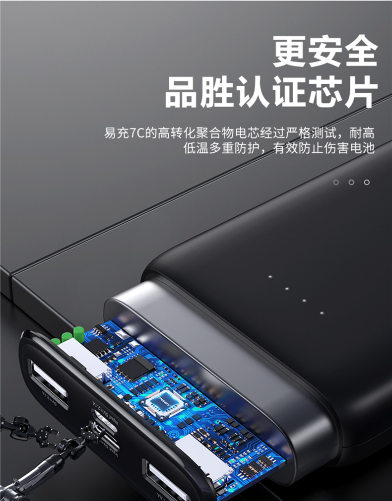 pisen是什么牌子的耳机