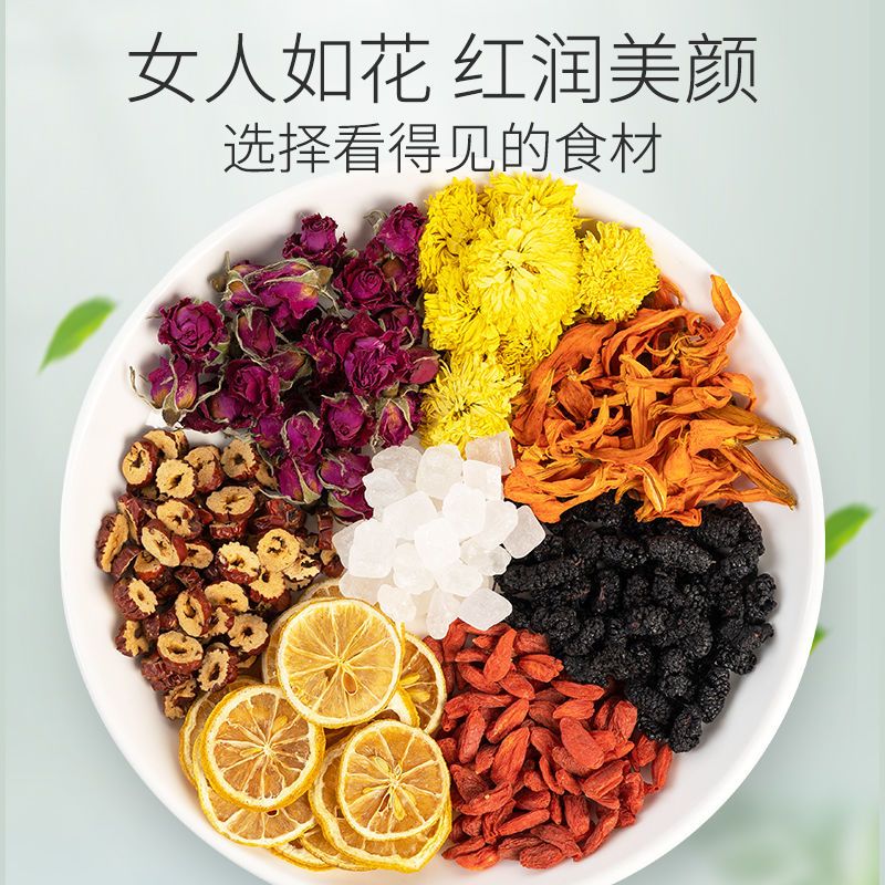 喝柠檬玫瑰花茶的功效与作用