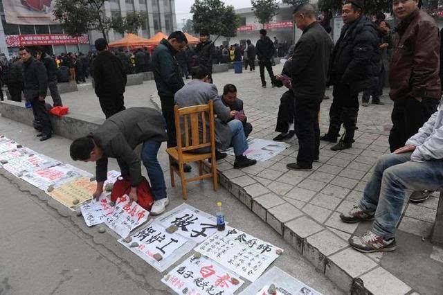 北京劳务市场在哪里有几个