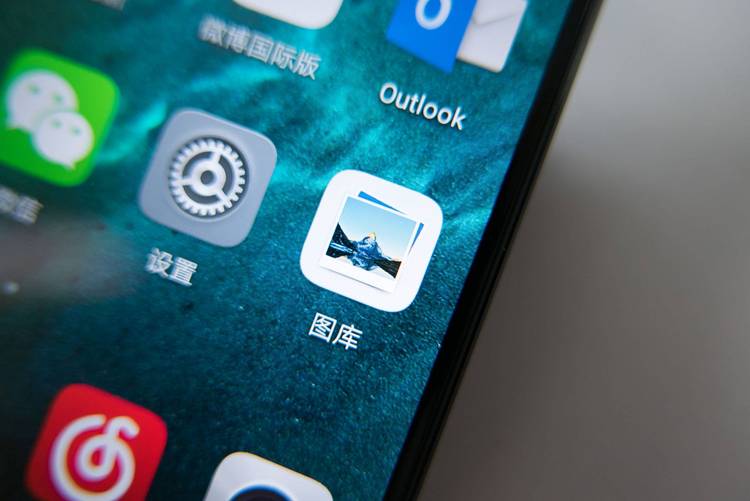 华为云相册在哪里查看