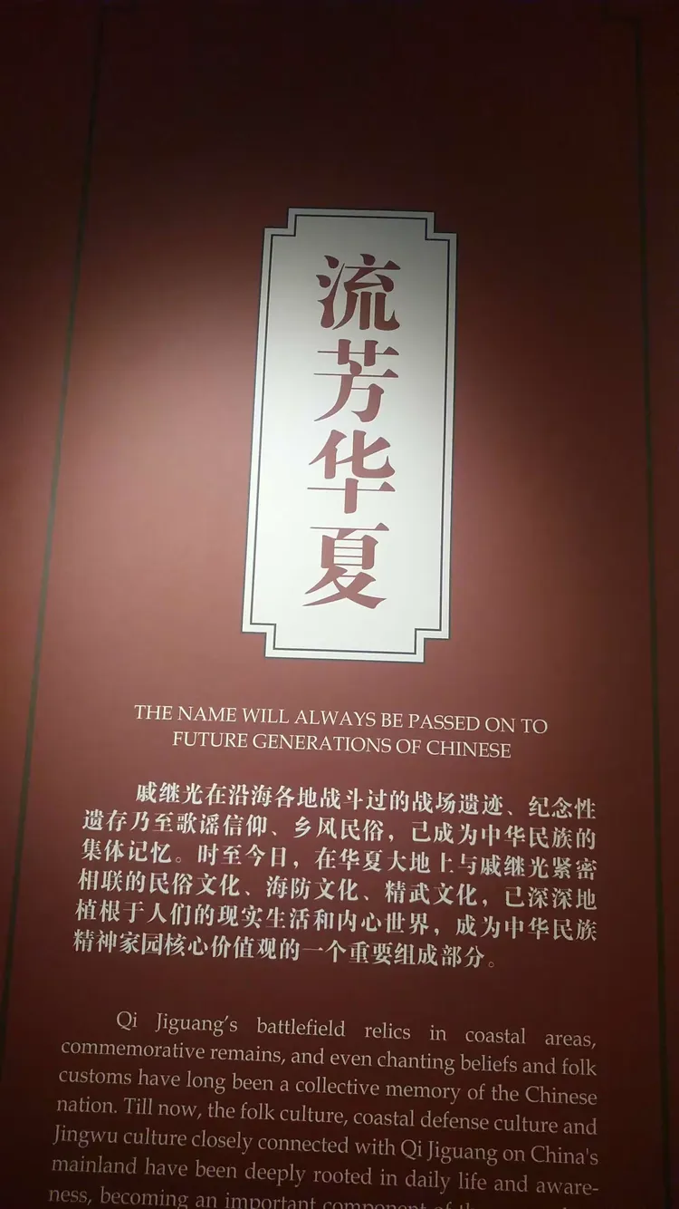 封侯非我意但愿海波平的意思