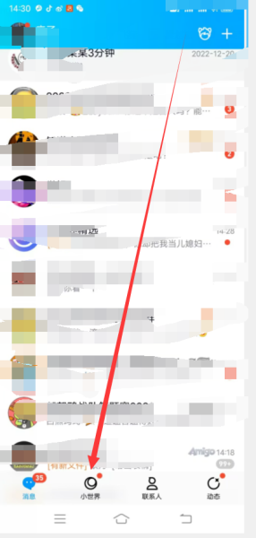怎样使赞变多